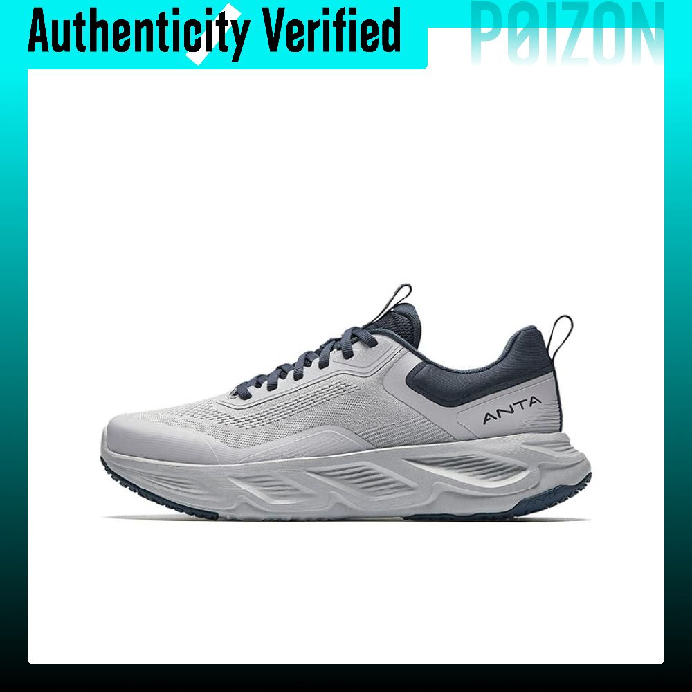 Running Shoes Men - Zapatillas de Running Anta de Perfil