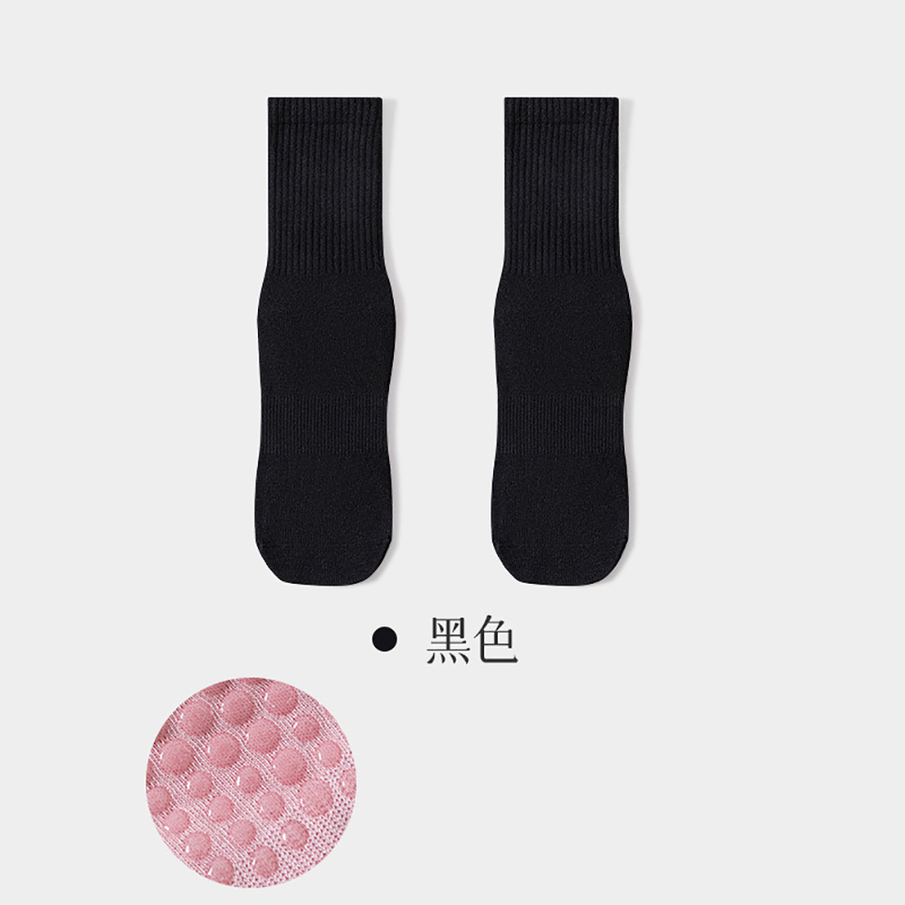 Calcetines de Yoga de Alta Cal - Sports Socks reseña y precio