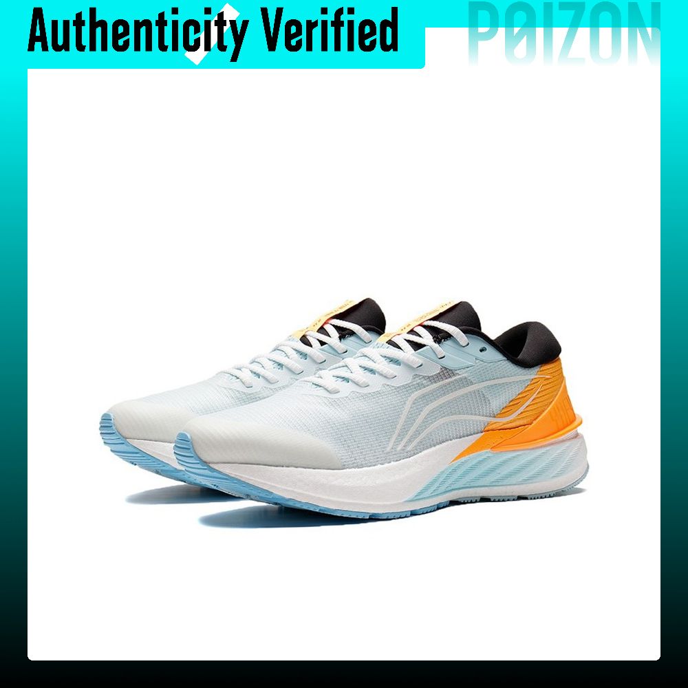 Li Ning YueYing 2.0, zapatilla - Running Shoes Men reseña y precio