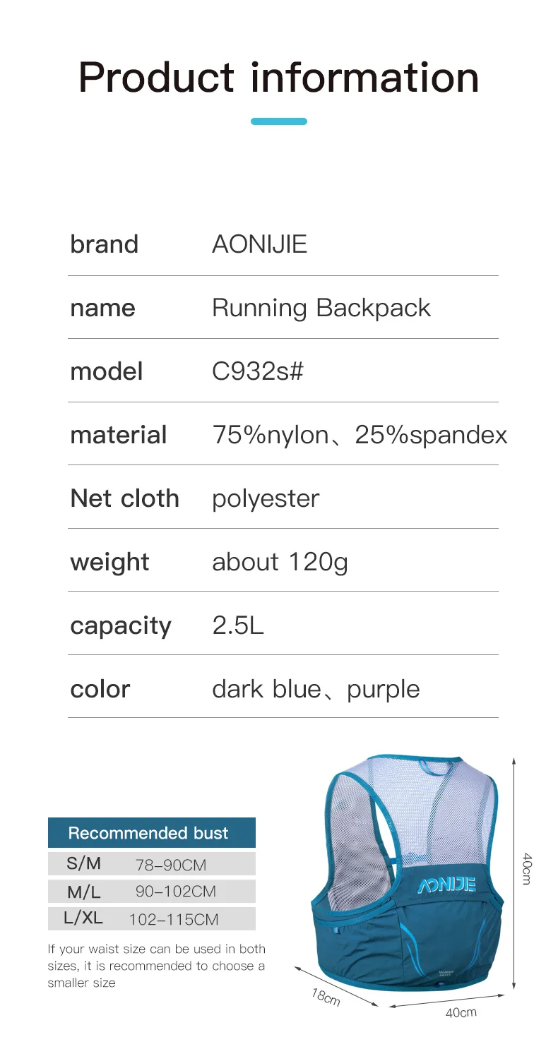 AONIJIE C932S 2.5L paquete de  - Hydration Vest reseña y precio